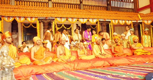 paryaya festival